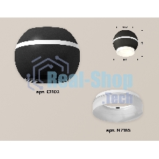 Светильник Ambrella Light XS1102041 SBK/FR черный песок/белый матовый MR16 GU5.3 LED 3W 4200K (C1102, N7165)