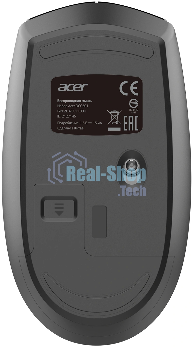 Комплект клавиатура+мышь Acer OCC501 проводной, USB, 1200 DPI, черный