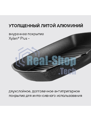 Сковорода-гриль Rondell Escurion RDA-869, 28 см, съемная ручка, без крышки, черный