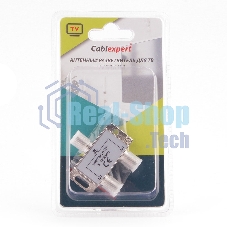 Разветвитель на 2 телевизора, Cablexpert AS-TV-02, 5-1000MHZ