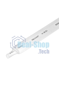 Термоусаживаемая трубка Rexant 9,0/4,5 мм, белая, упаковка 50 шт. по 1 м