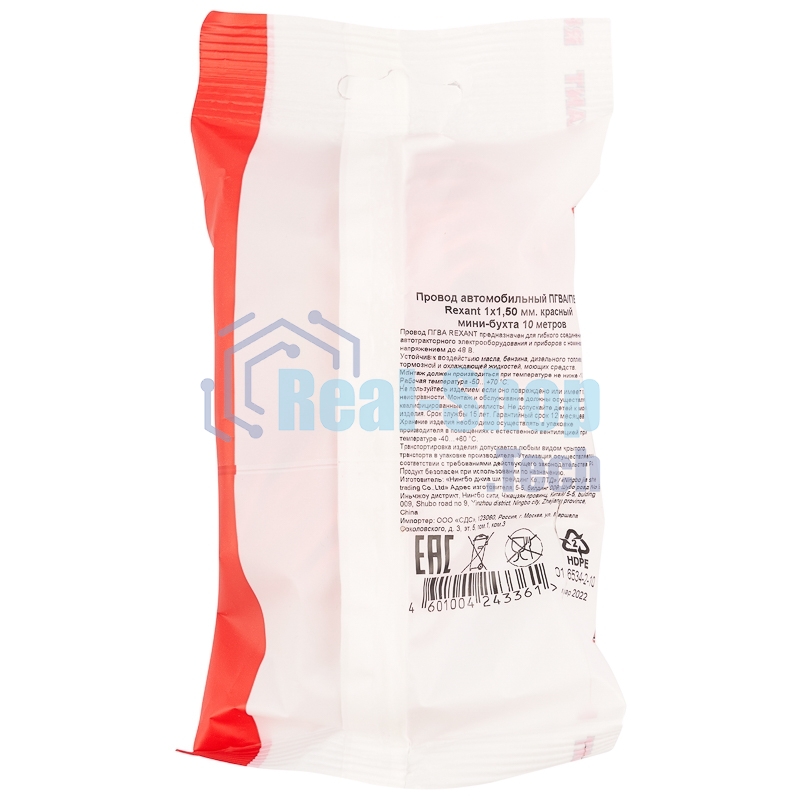 Провод автомобильный ПГВА/ПВАМ Rexant 1х1,50 мм, красный, мини-бухта 10 м