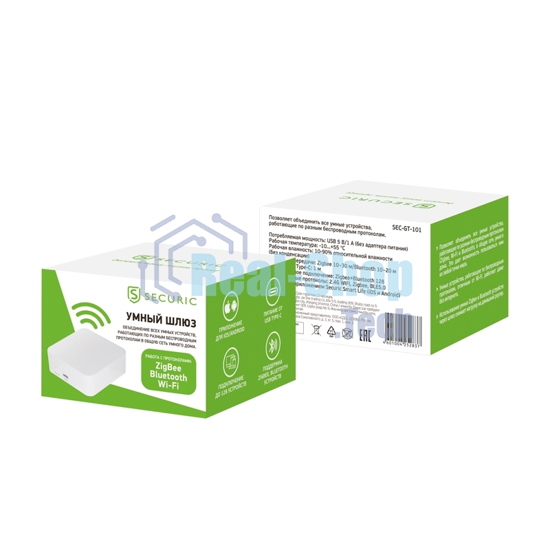 Умный шлюз Securic SEC-GT-101 