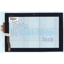 Сенсорное стекло (тачскрин) для Asus Padfone A66 station, черное