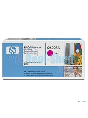 Картридж лазерный HP Q6003A пурпурный для Color LaserJet 2600 2000 стр.