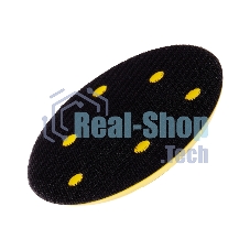 Тарелка опорная для эксцентриковой шлифовальной машины, 125мм, 10мм, мягкая KRANZ