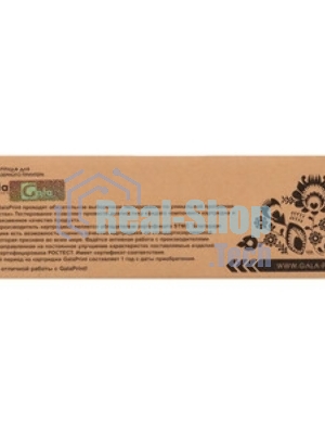 Картридж GalaPrint совместимый TK-1200 для Kyocera P2335d/P2335dn/P2335dw/M2235dn/M2735dn/M2835dw 3000к GP
