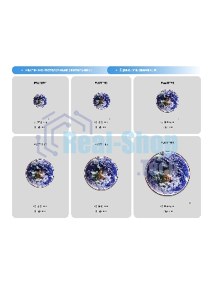 Настенно-потолочный светодиодный светильник Ambrella light FW11136 BK черный 50W LED 3000-6400K D800*38