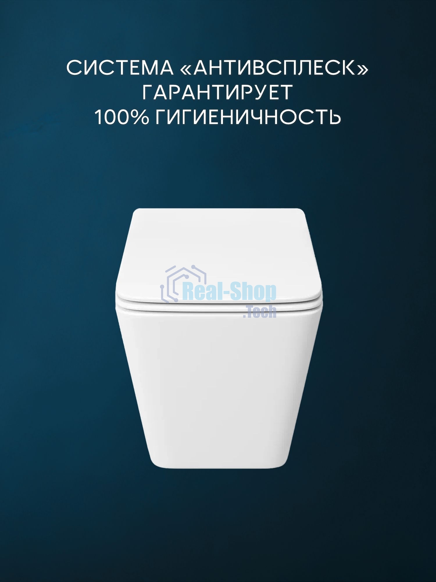 Комплект BAU 6 в 1: рамная инсталляция BAU NEO 45, унитаз подвесной безободковый Bau Stil, быстросъемное сиденье дюропласт микролифт, кнопка смыва BAU Hotel , черная матовая