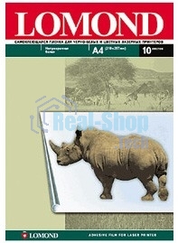 Пленка Lomond PE Laser Film прозрачная, А4, 100 мкм, 50 листов, для лазерной цветной печати.