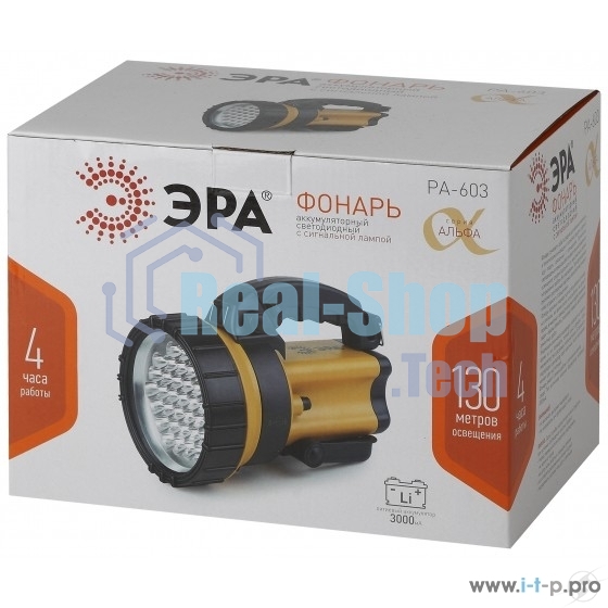 Фонарь-прожектор ЭРА PA-603 АЛЬФА 36LED аккум. прожектор литий 3А.ч ЗУ 220В+12В (инд.упак.)