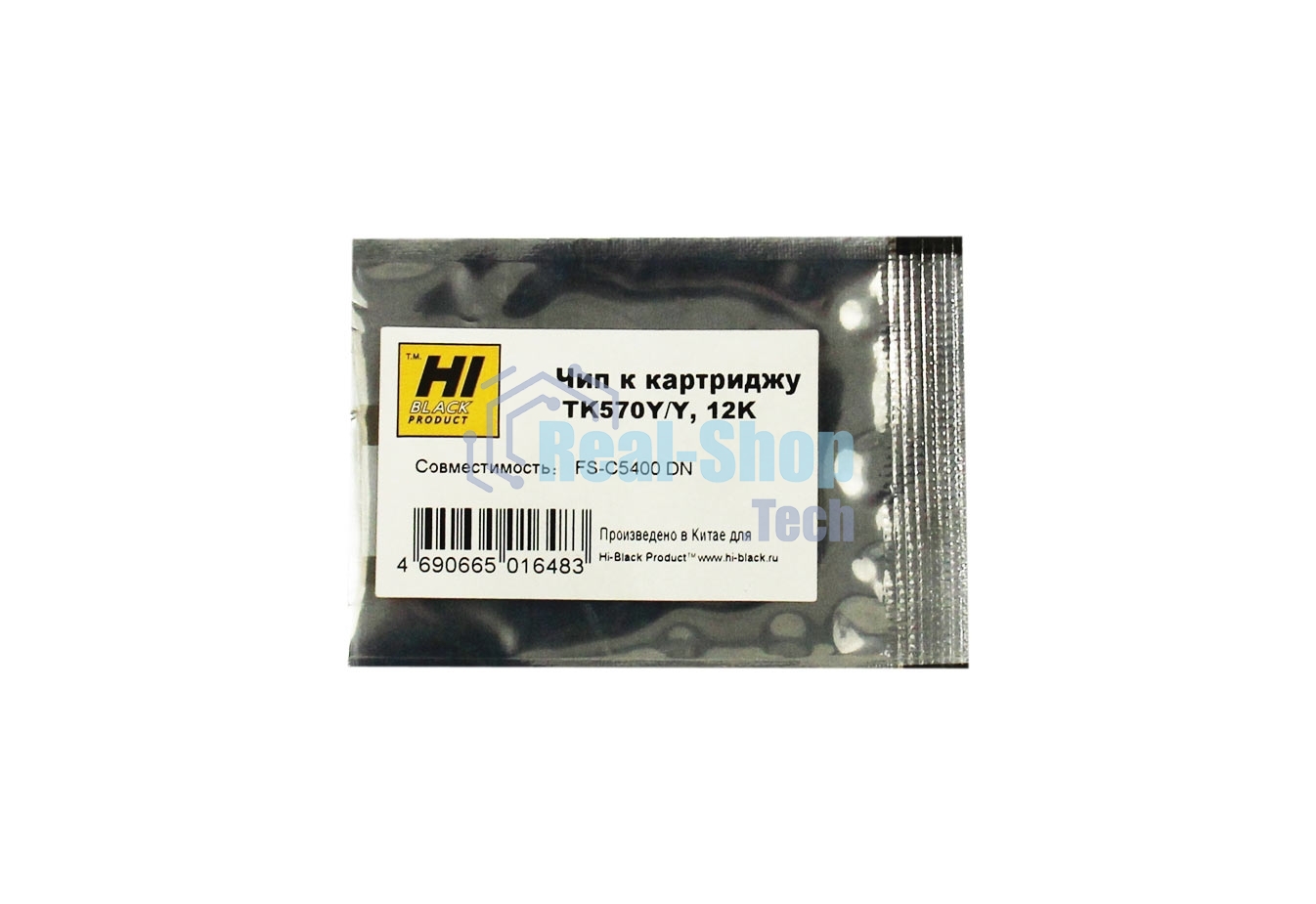 Чип к картриджу Kyocera FS-C5400 DN (Hi-Black) new, 12k, TK-570, Y