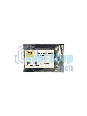 Чип к картриджу Kyocera FS-C5400 DN (Hi-Black) new, 12k, TK-570, Y
