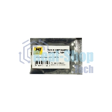 Чип к картриджу Kyocera FS-C5400 DN (Hi-Black) new, 12k, TK-570, Y Чип к картриджу Kyocera FS-C5400 DN (Hi-Black) new, 12k, TK-570, Y