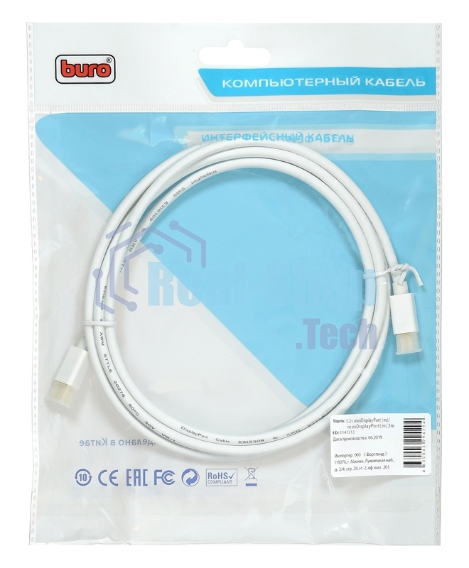 Кабель аудио-видео Buro 1.2v miniDisplayport (m)/miniDisplayport (m) 2м. Позолоченные контакты белый (BHP MDPP-2)