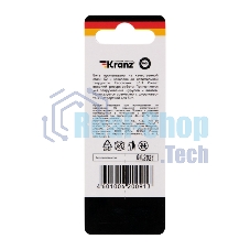 Бита для шуруповерта Kranz IMPACT PH2x50 мм (2 шт./уп.)