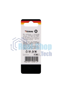 Бита для шуруповерта Kranz IMPACT PH2x50 мм (2 шт./уп.)