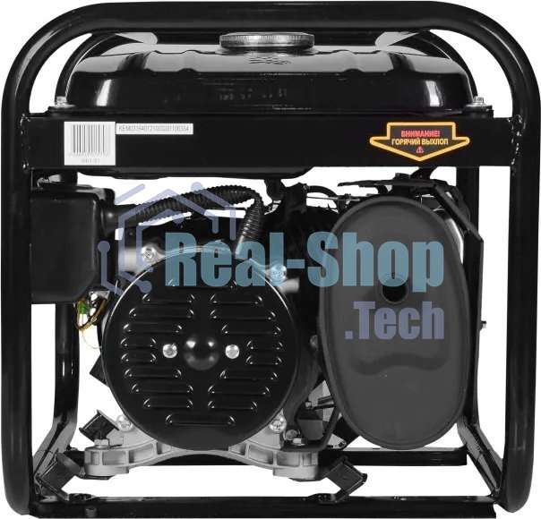 Электрогенератор бензиновый Huter DY4,0LA, 3.3 кВт, 68 дБ, 40.3 кг