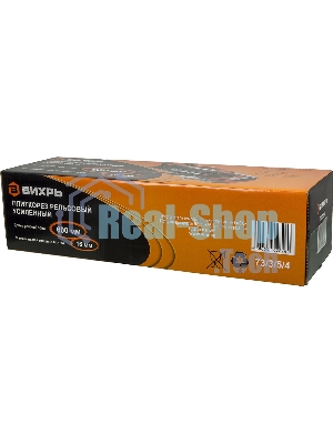 Плиткорез рельсовый 600 мм Вихрь