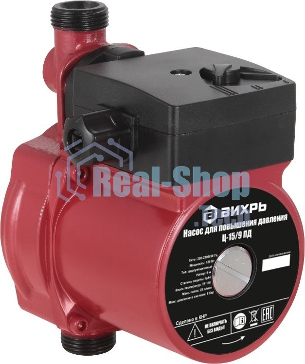 Насос для повышения давления Вихрь Ц-15/9 ПД 68/7/13