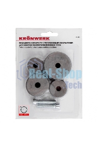 Насадки с тефлоновым покрытием к аппарату для сварки полипропилен. труб, 20,25,32,40 мм Kronwerk