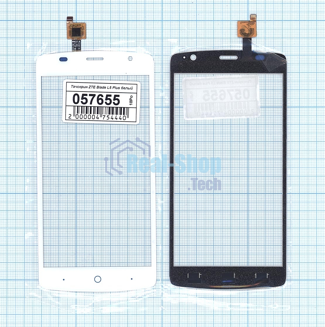 Сенсорное стекло (тачскрин) для ZTE Blade L5 Plus, белое
