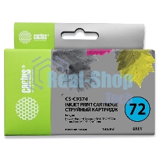Картридж струйный Cactus CS-C9374 №72 серый (130 мл.) для HP DJ T610/T620/T770/T1100/T1100/T1120/T1200