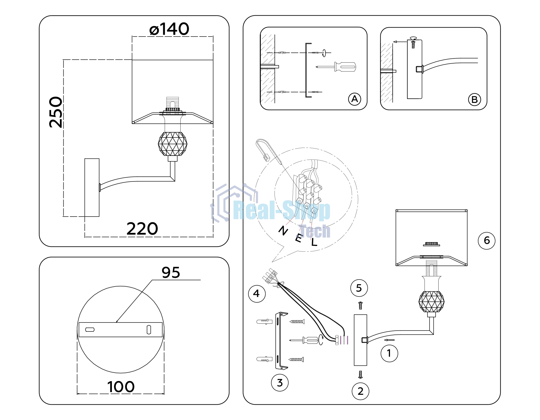 Настенный светильник Ambrella light LH71125 SN/WH никель/белый E14 max 40W 220*140*250