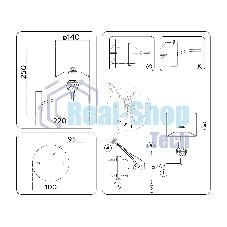 Настенный светильник Ambrella light LH71125 SN/WH никель/белый E14 max 40W 220*140*250