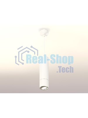 Светильник Ambrella Light XP7401040 SWH/PSL белый песок/серебро полированное MR16 GU5.3 (A2310, C7455, A2070, C7401, N7003)