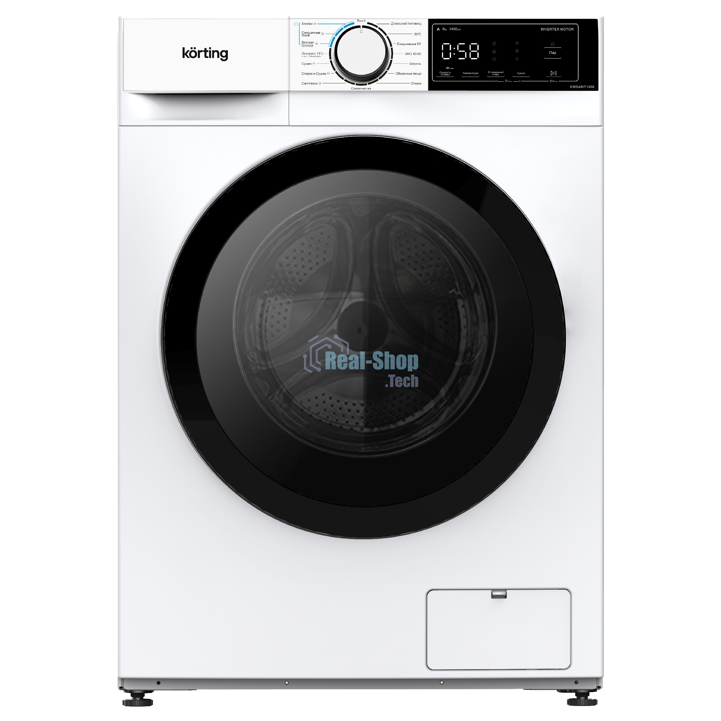 Стиральная машина Korting KWD 48IT1496 белая, загрузка фронтальная 8кг, 1400 об/мин., класс: A