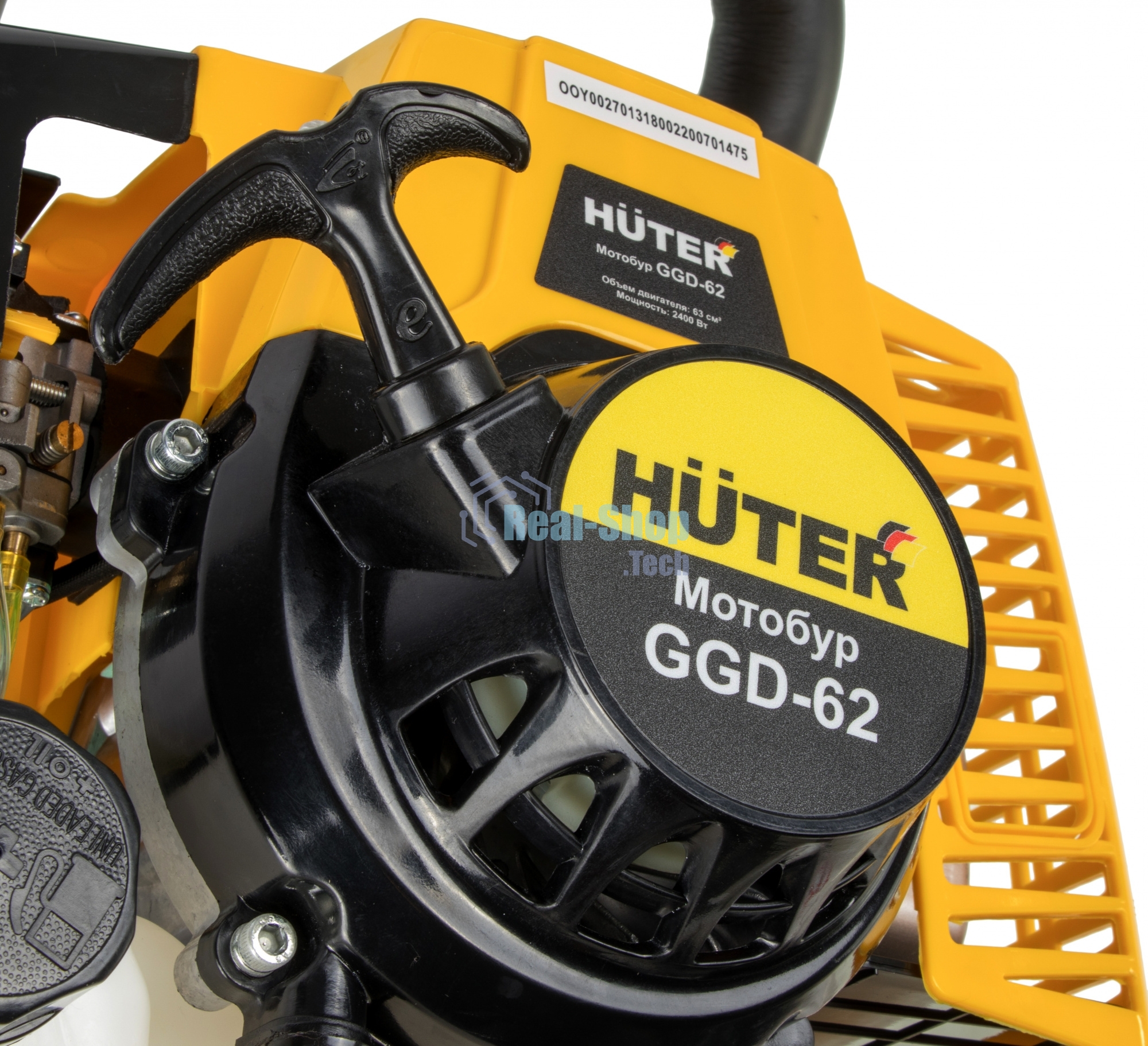 Мотобур Huter GGD-62 70/13/18