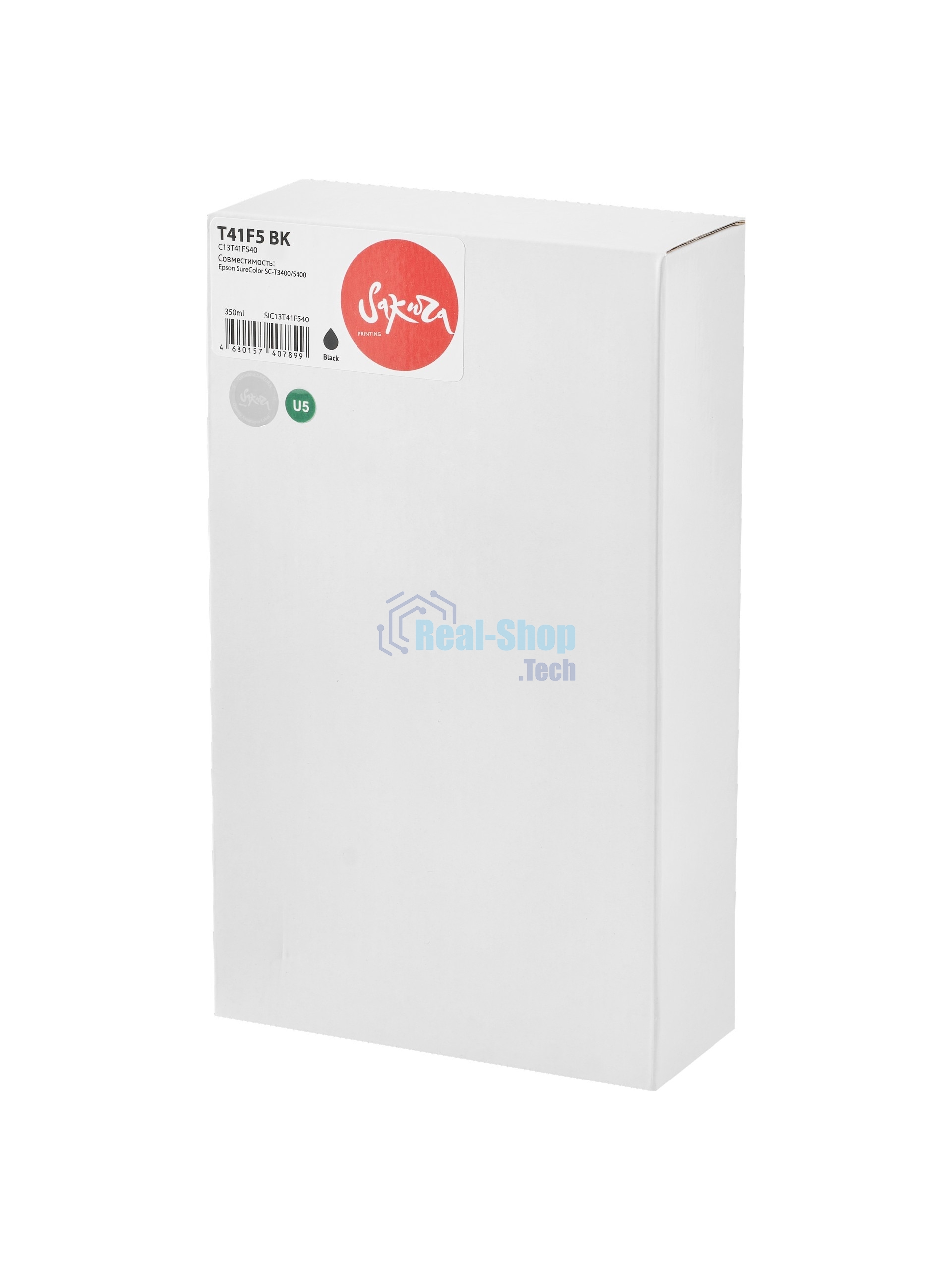 Картридж струйный Sakura C13T41F540 (T41F5 BK) для Epson, черный, 350 мл.