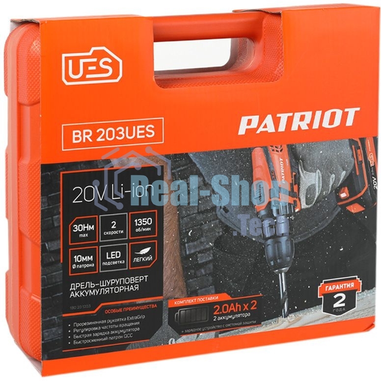 Дрель-шуруповерт аккумуляторная Patriot BR 203UES, Аккумуляторная, 20В, 2 АКБ, Кейс