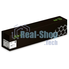 Картридж лазерный Cactus CS-VER80Y 006R01649 желтый (20000 стр.) для Xerox Versant 80