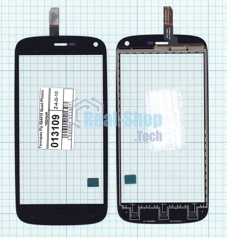 Сенсорное стекло (тачскрин) для Fly IQ4410 Quad Phoenix, черное