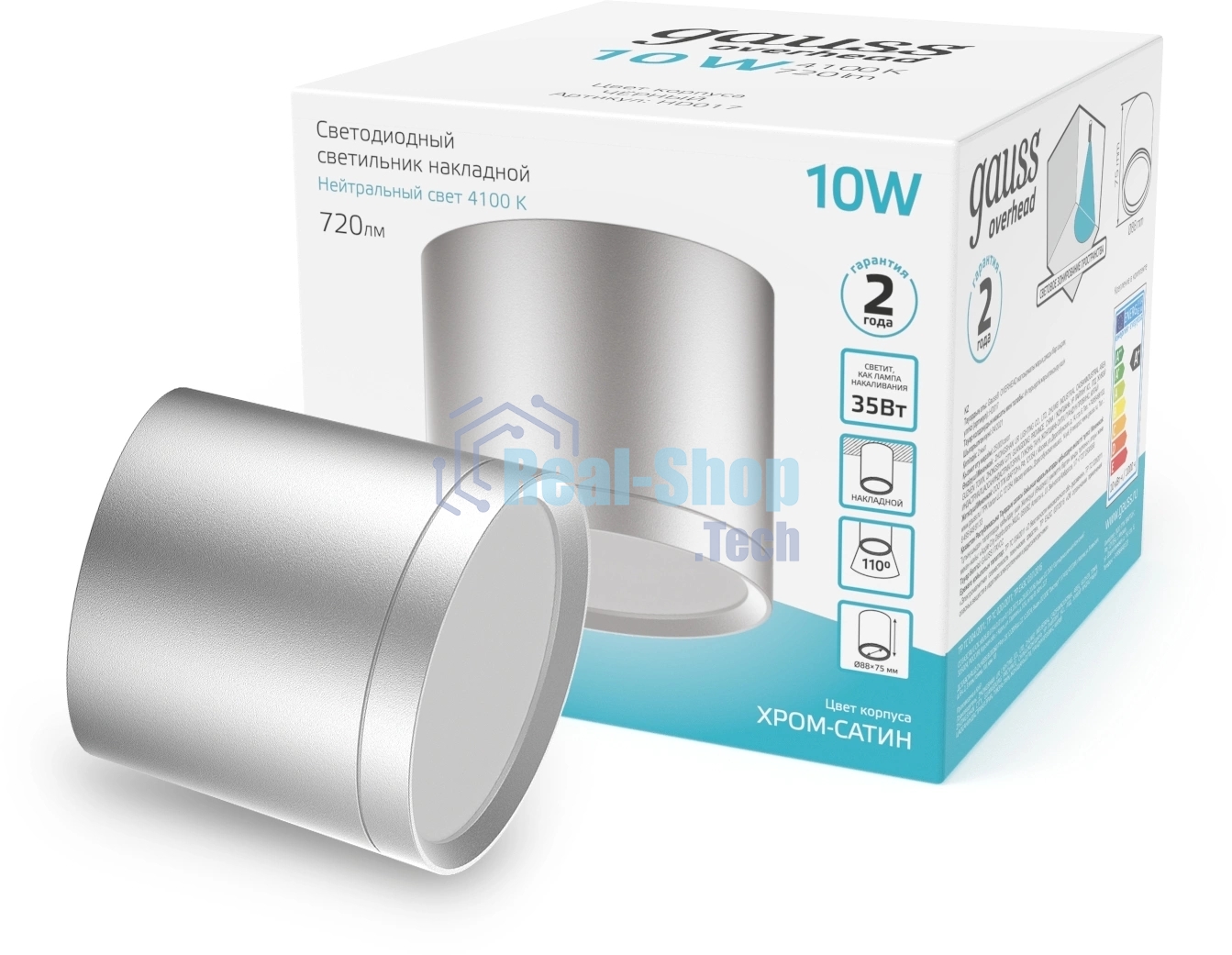 Светильник Gauss Хром/Сатин LED накладной с рассеивателем 10W 4100K 88х75мм 1/30