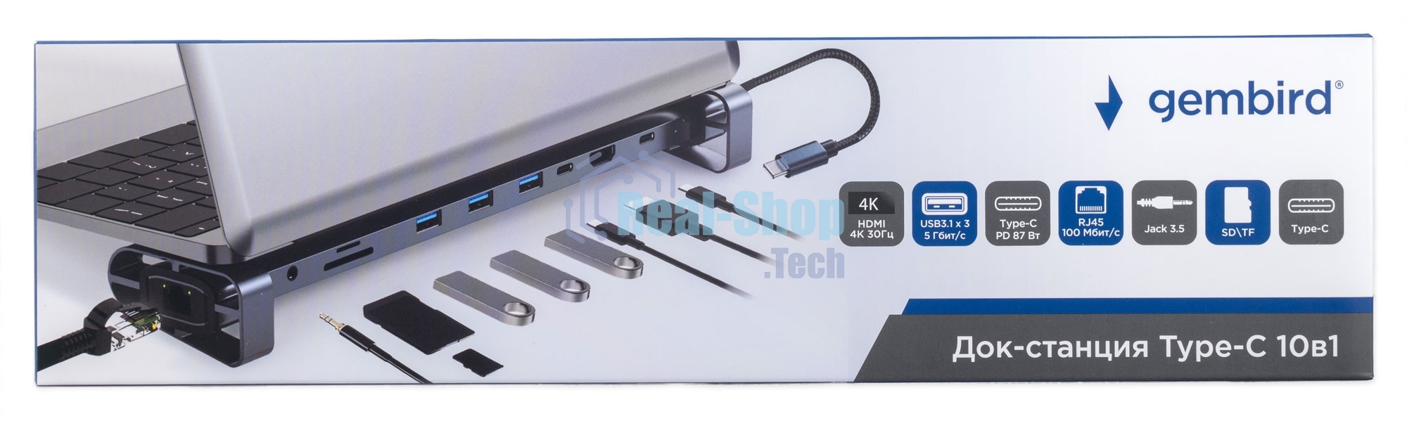 USB-концентратор Type-C Gembird UHB-D5, 10в1: 3xUSB3.1, Type-C PD87W, Jack 3.5, SD/TF, HDMI, RJ45, Type-C, кабель 14см, алюминий