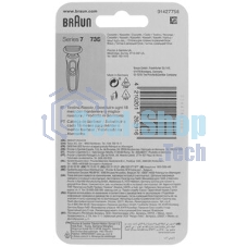 Сетка и режущий блок для бритвы Braun 73S