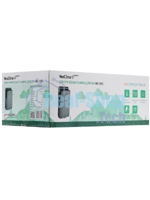 Сушилка для рук Neoclima NHD-2000PUV