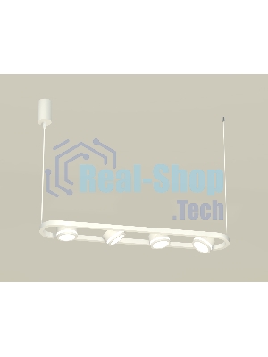Светильник Ambrella light XB9163150/4 SWH/FR белый песок/белый матовый GX53 (C9163, N8412)