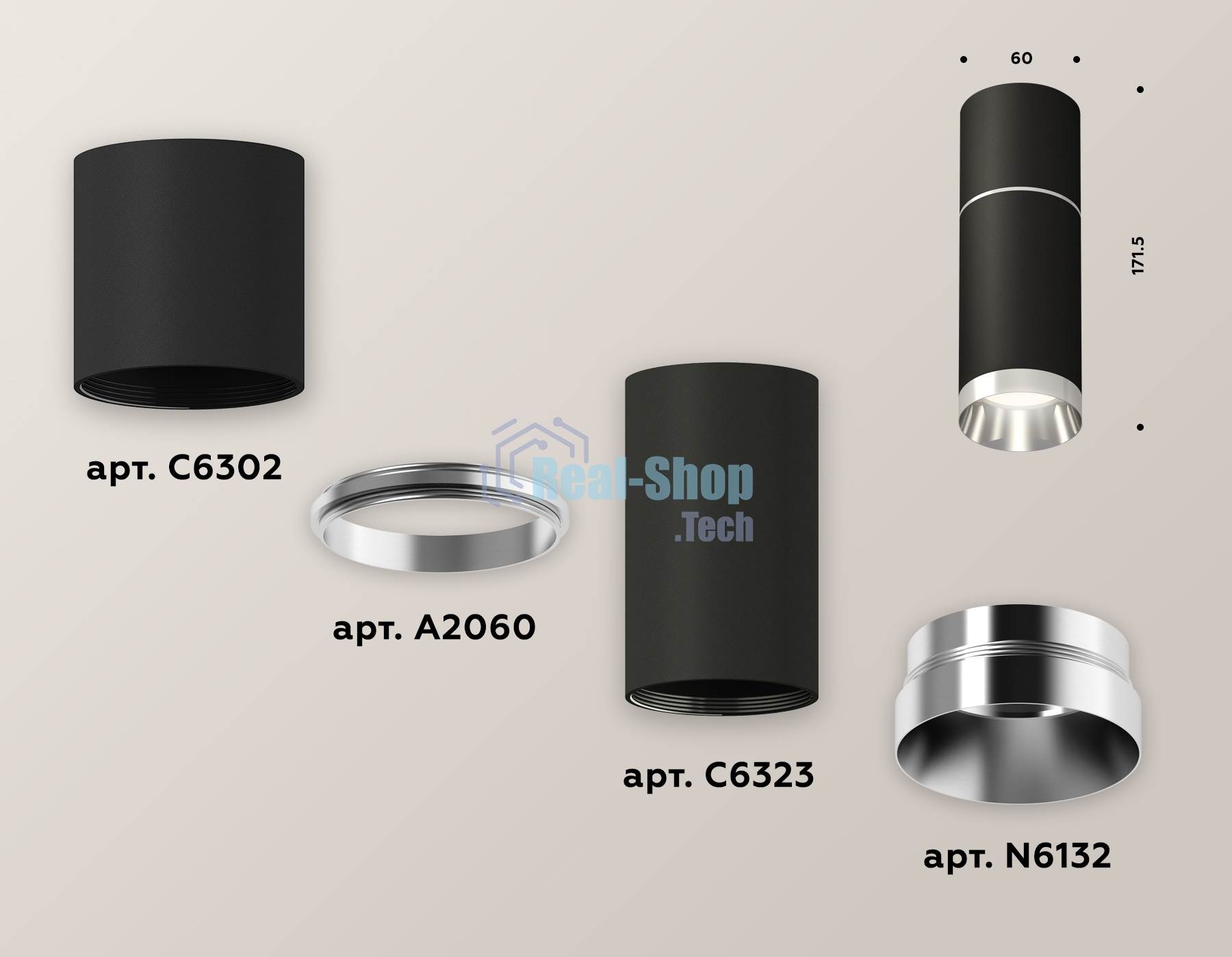 Светильник Ambrella Light XS6323060 SBK/PSL черный песок/серебро полированное MR16 GU5.3 (C6302, A2060, C6323, N6132)