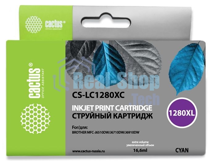 Картридж струйный Cactus CS-LC1280XC голубой (16,6 мл) для Brother MFC-J6510/6910DW