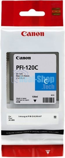 Картридж струйный Canon PFI-120 C 2886C001 голубой (130 мл) для Canon imagePROGRAF TM-200/205