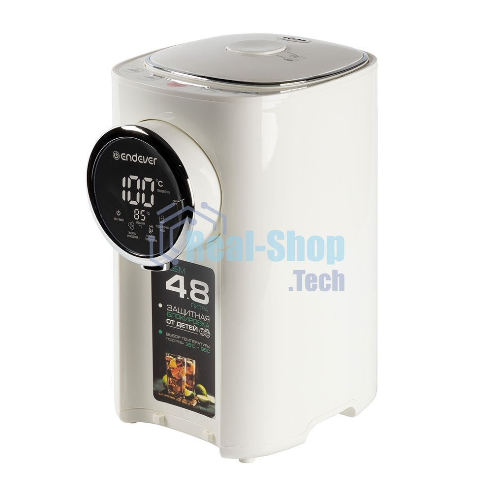 Термопот Endever Altea 2065