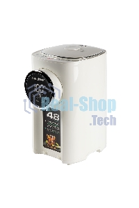 Термопот Endever Altea 2065