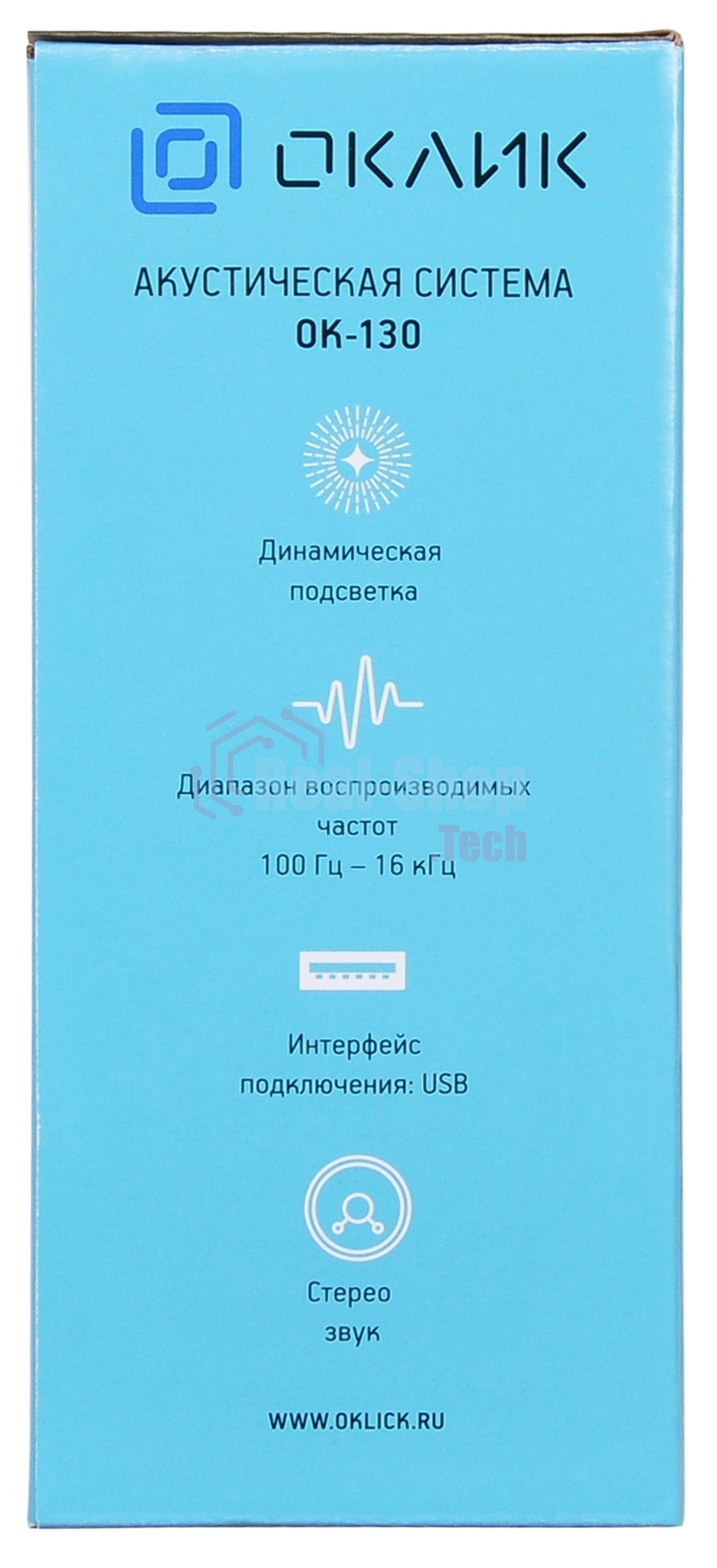 Портативная колонка Oklick OK-130 2.0 черный BT