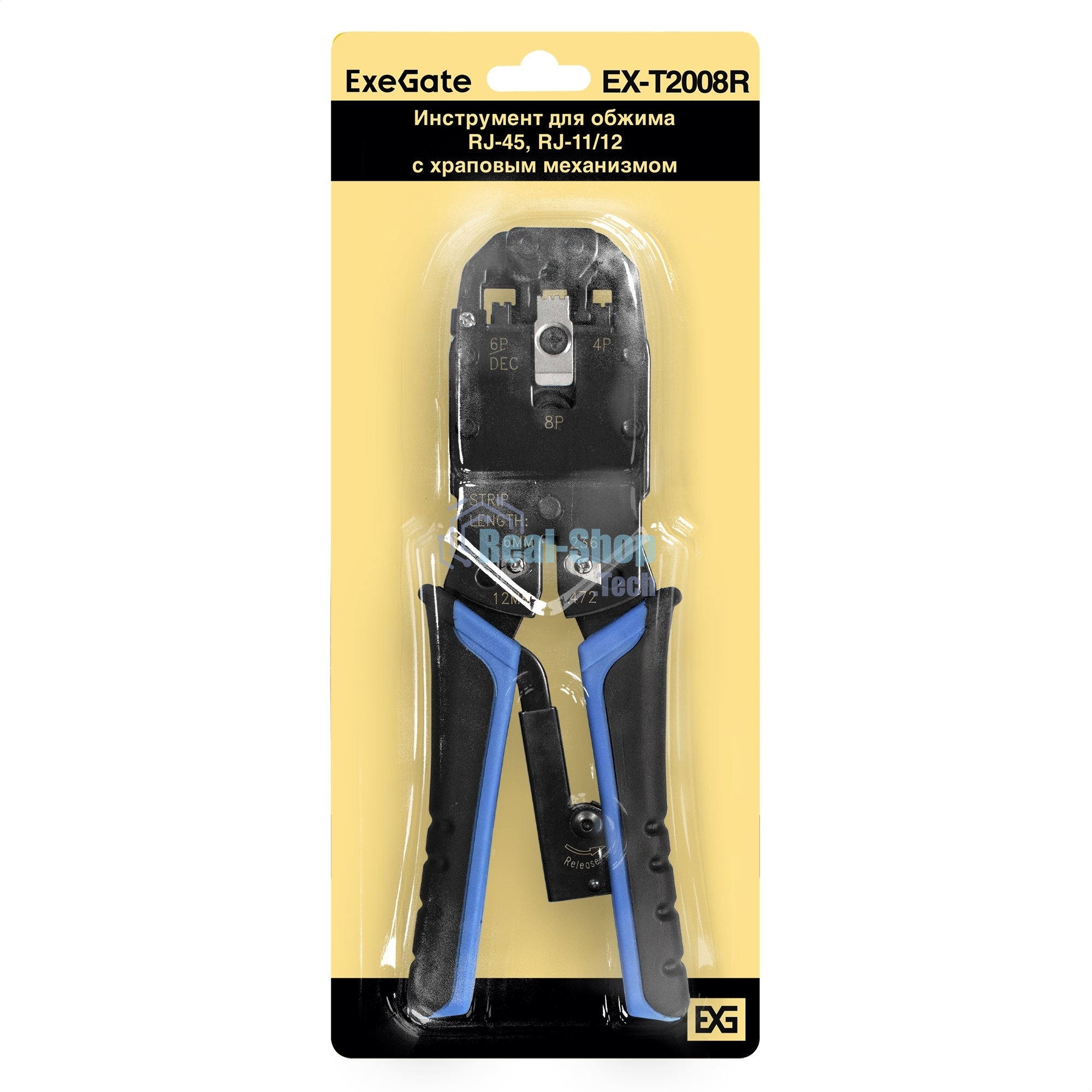 Инструмент ExeGate EX293155RUS EX-T2008R для обжима RJ-45, RJ-11/12 с храповым механизмом (прямой ход обжимки)