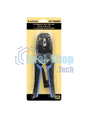 Инструмент ExeGate EX293155RUS EX-T2008R для обжима RJ-45, RJ-11/12 с храповым механизмом (прямой ход обжимки)
