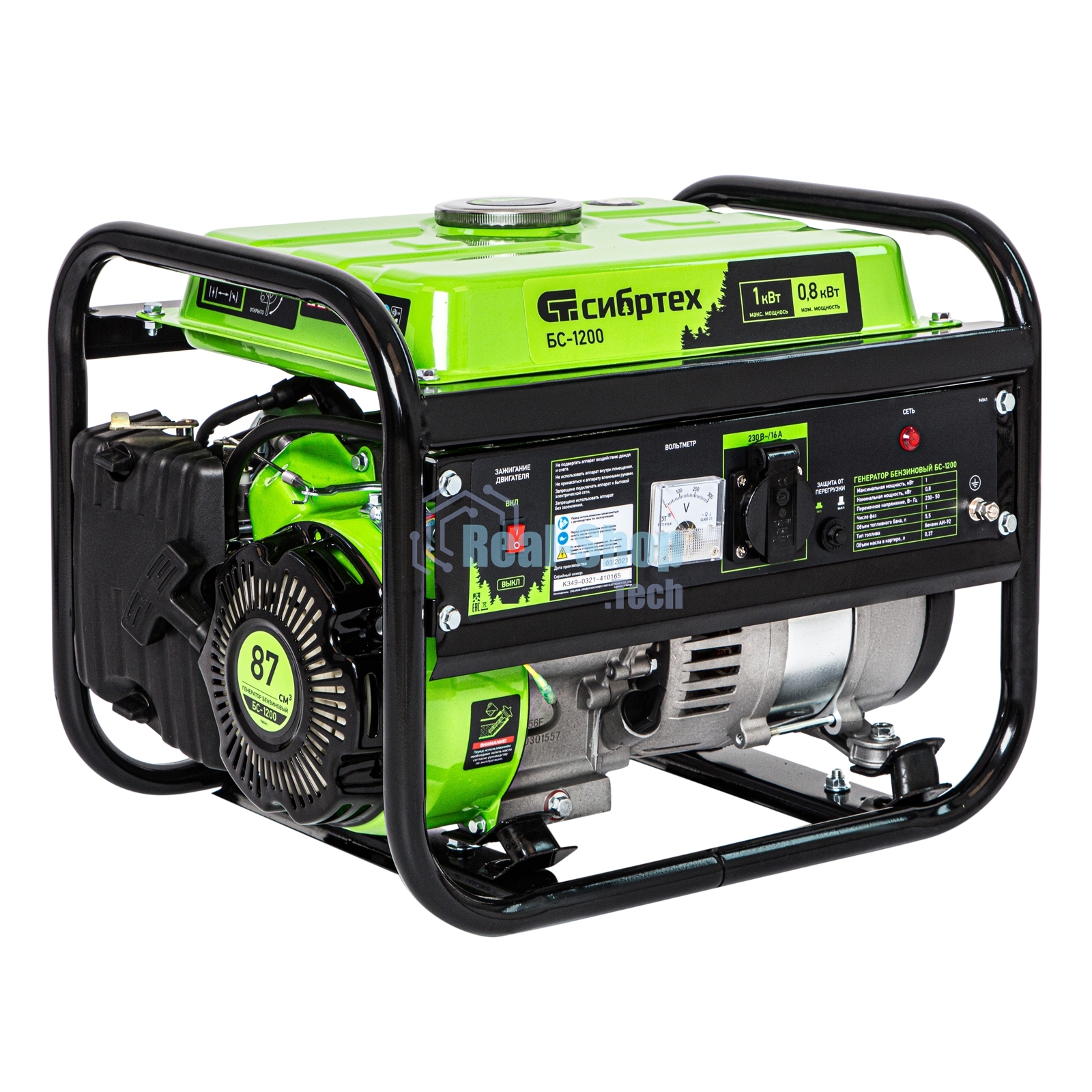 Электрогенератор бензиновый Сибртех БС-1200, 1 кВт, 95 дБ, 24 кг